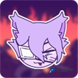 完美末日2永恒炼狱