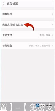 不挂科官网版下载v3.1.80