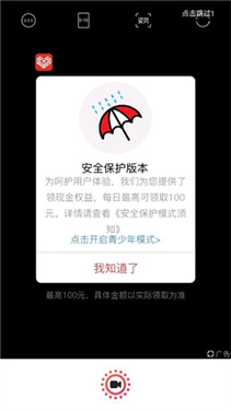 intoLive动态壁纸制作app