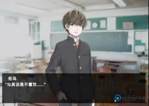 魔女魔少魔法魔