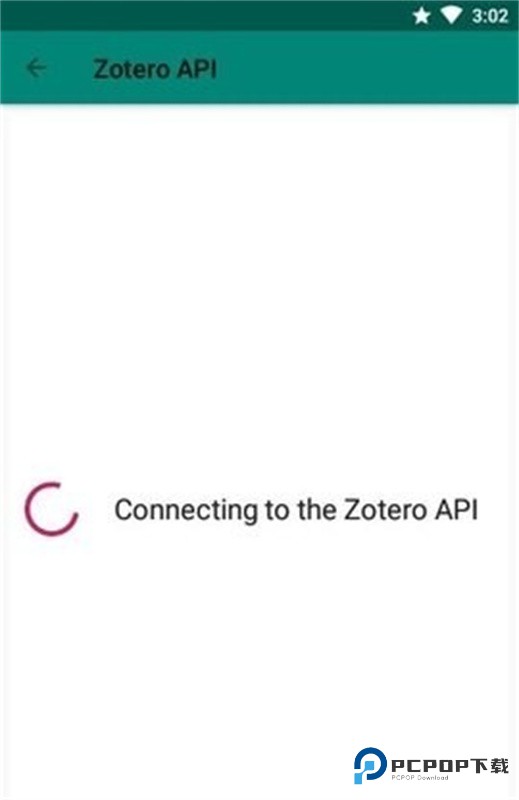Zotero