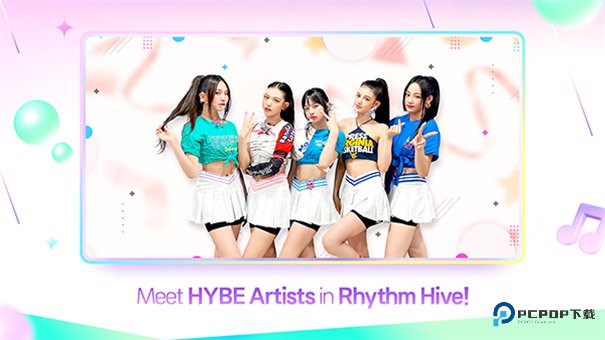 rhythm hive