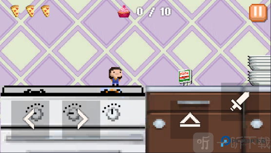 Baby Knight Pixel Kitchen