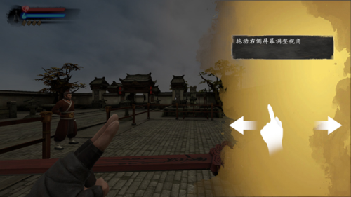 无尽噩梦6体验服