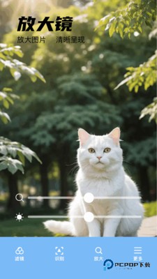 deepseek官方免费安卓版1.5.5官方版