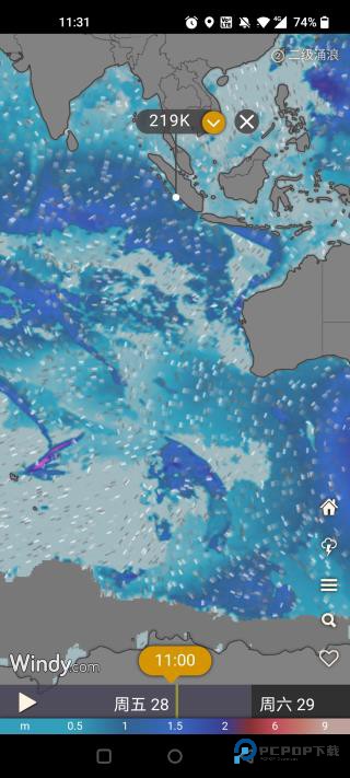 windycom天气和雷达