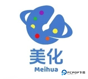 和平美化助手app