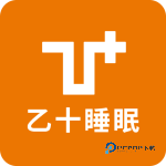 乙十睡眠 v3.4.1