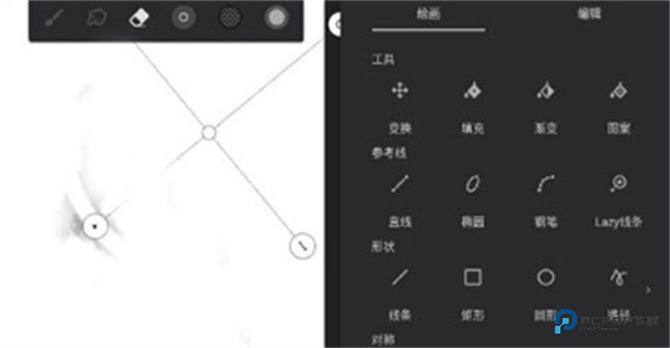 美易picsart官方版