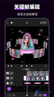 MotionNinja中文版下载v5.3.7