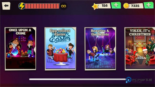 可怕的强盗无限金币版