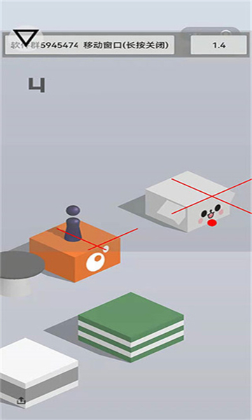 快手跳一跳辅助器