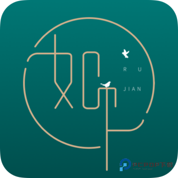 如见数字资产管家2026升级版