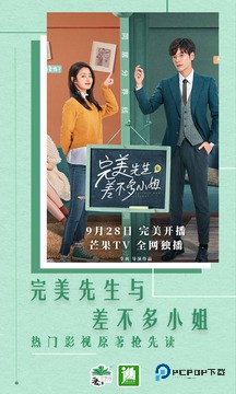 晋江小说无限金币版