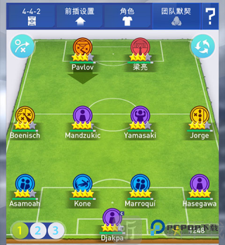 梦幻冠军足球2025