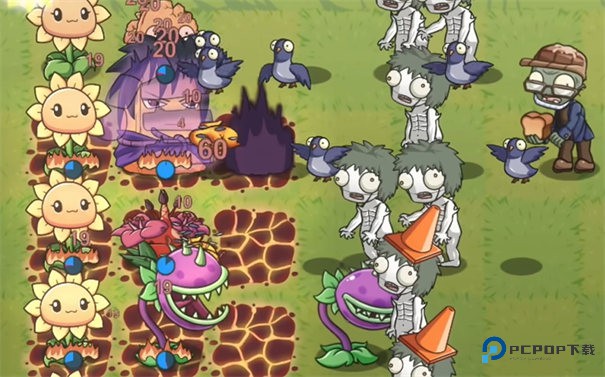 植物大战僵尸LG新春火影版