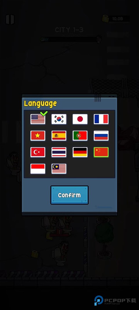 马桶人生存之战游戏玩法-2