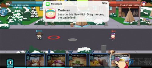 南方公园手机毁灭者