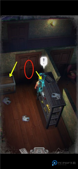 秘馆疑踪手机版