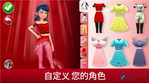 奇迹少女的生活