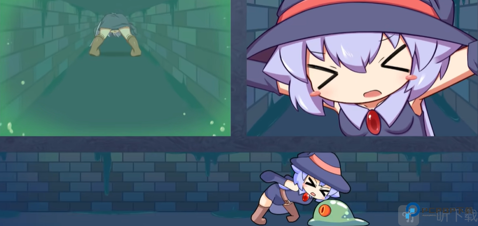 莉拉酱与窄窄洞窟