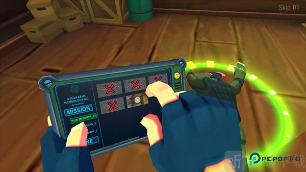 特格拉生存汉化版