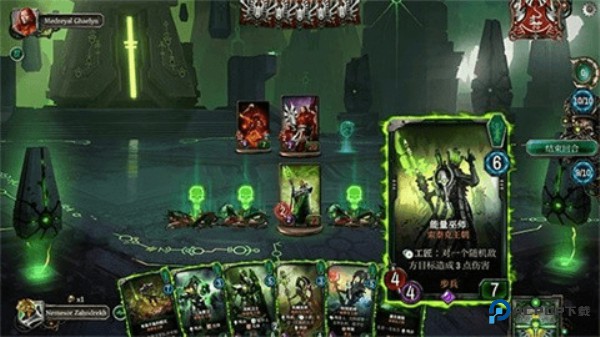 战锤40K混沌锻造