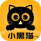 小黑猫漫画