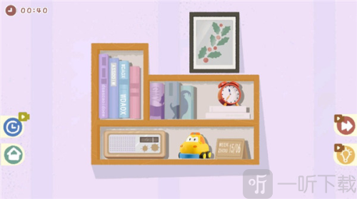 小小收纳师最新版