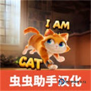 宠物精灵大作战