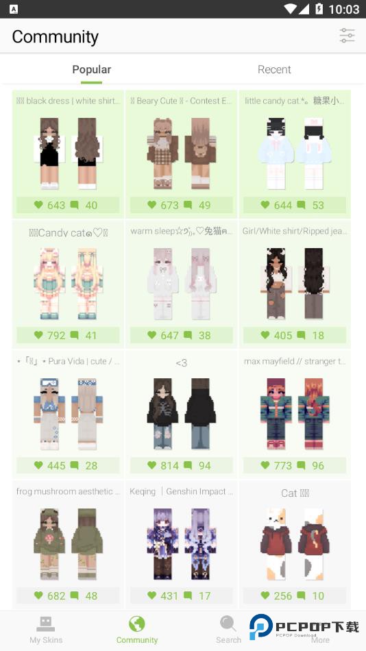 skinseed正版中文版