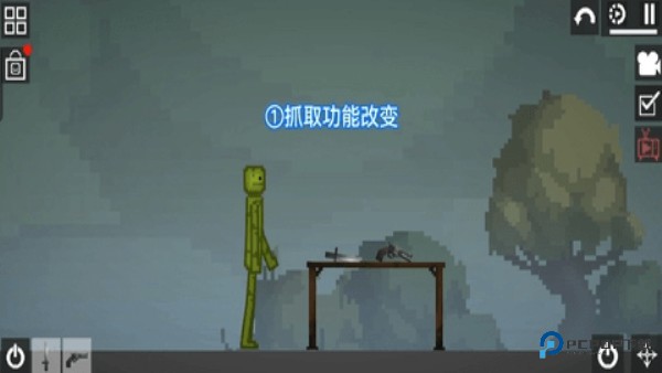 甜瓜游乐场29.5国际服