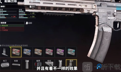 代号血战国际版