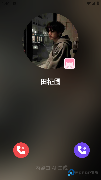 BIMOBIMO宝宝这个是链接