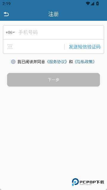 飞利浦网络摄像机