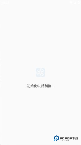 拷贝漫画app最新版