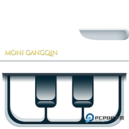 钢琴键盘模拟器