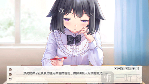 我的纸片人女友