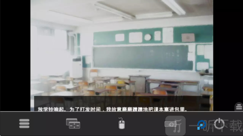 魔女魔少魔法魔