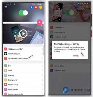 iOSLauncher18下载v3.9.8