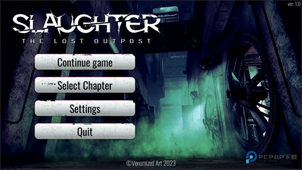 屠杀者4消失的前哨游戏玩法2