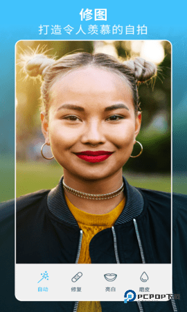 Facetune2安卓版2.13.0-free-cn最新版