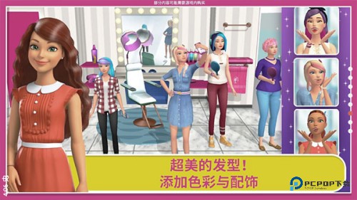 barbiedreamhouseadventures