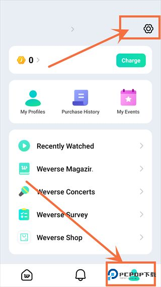 Weverse app