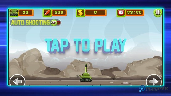 飞机坦克大战Q版