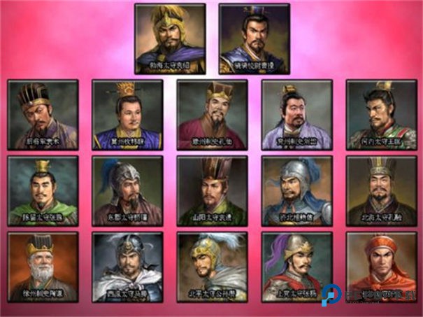 三国志11安卓完美移植版