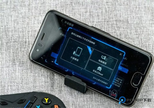 八爪鱼手柄映射下载v7.2.8