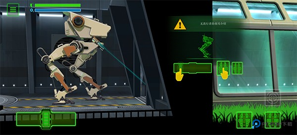 无畏行者游戏玩法5