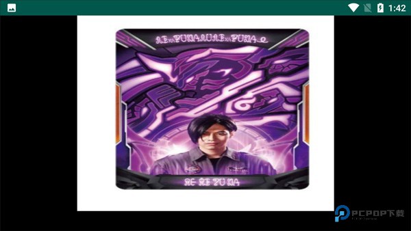 黑暗泽塔升华器模拟器