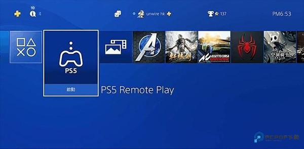 ps remote play